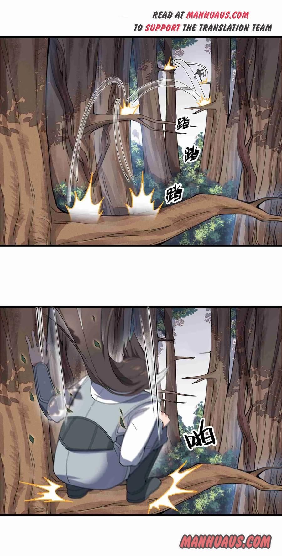 manhuaverse manhwa comic