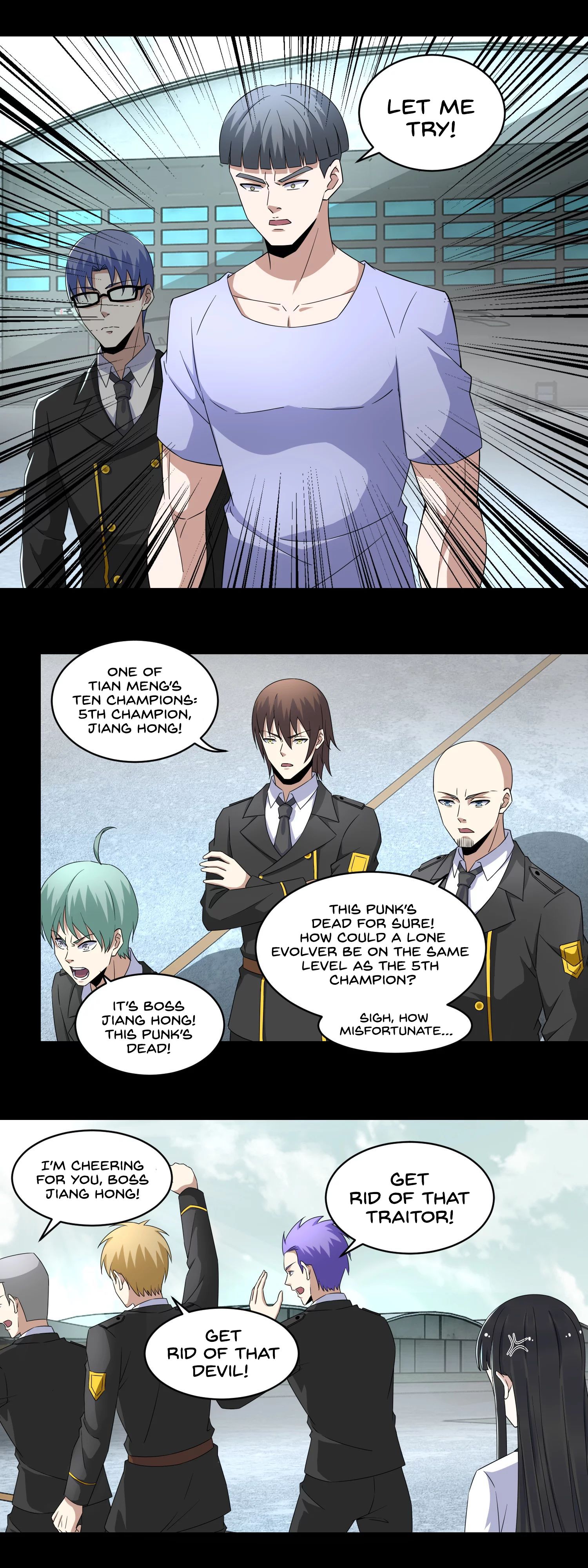 manhuaverse manhwa comic