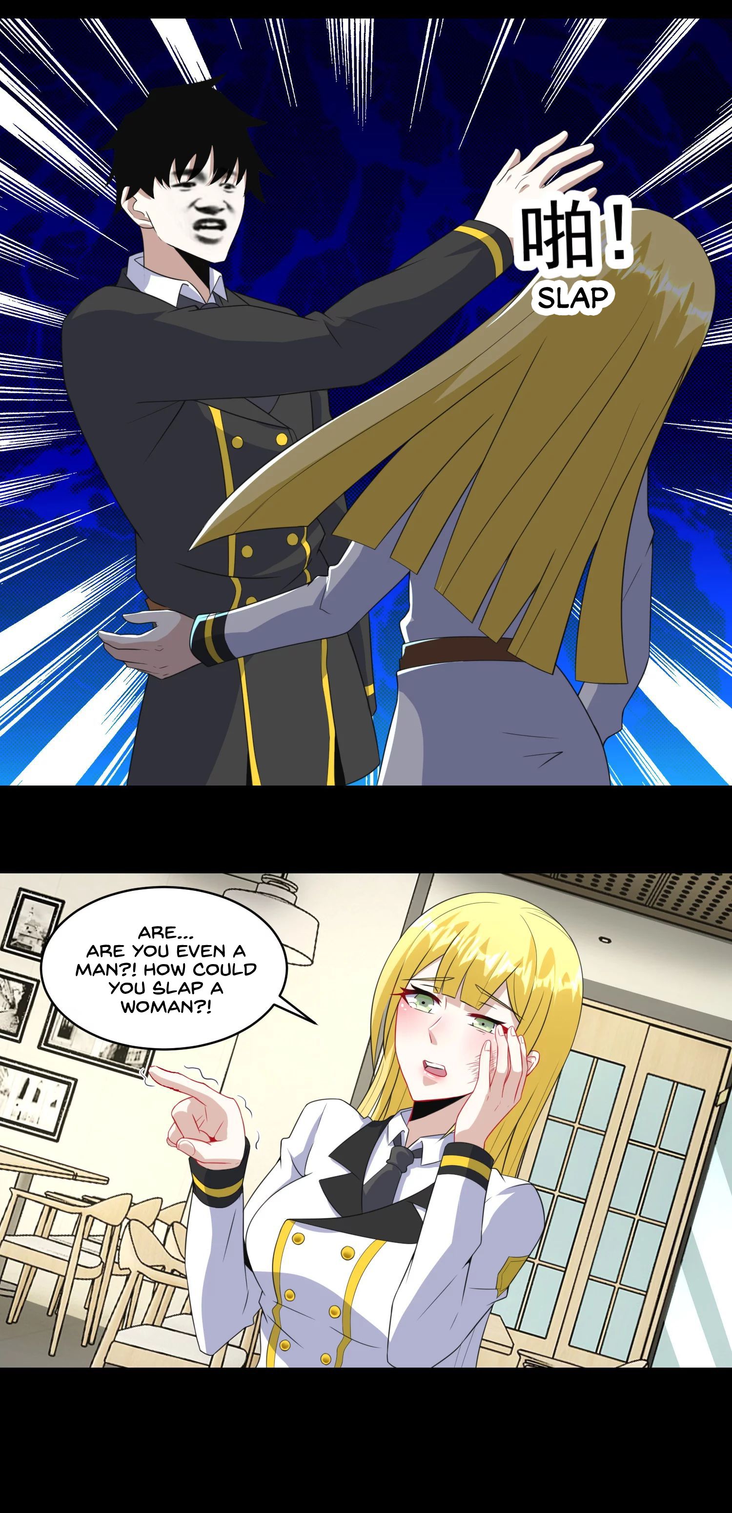 manhuaverse manhwa comic