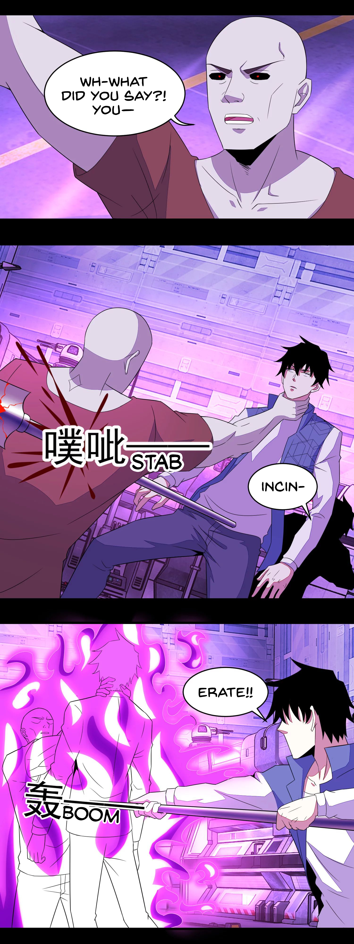 manhuaverse manhwa comic