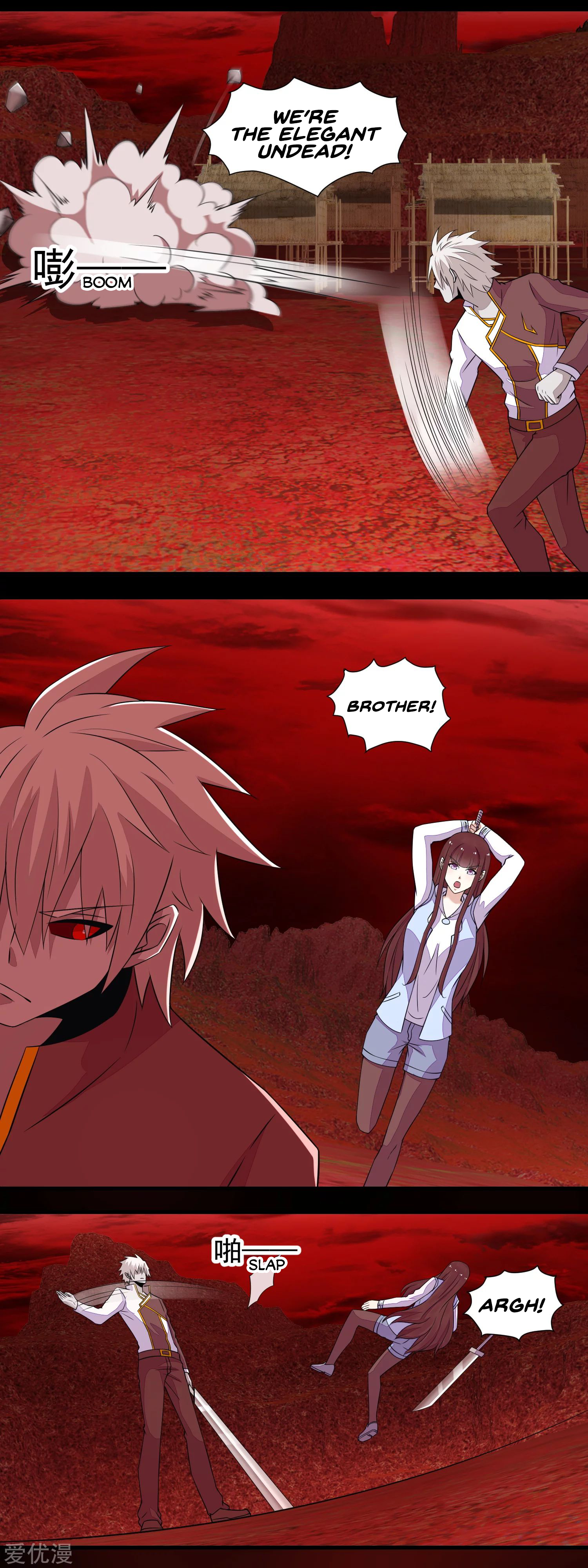 manhuaverse manhwa comic