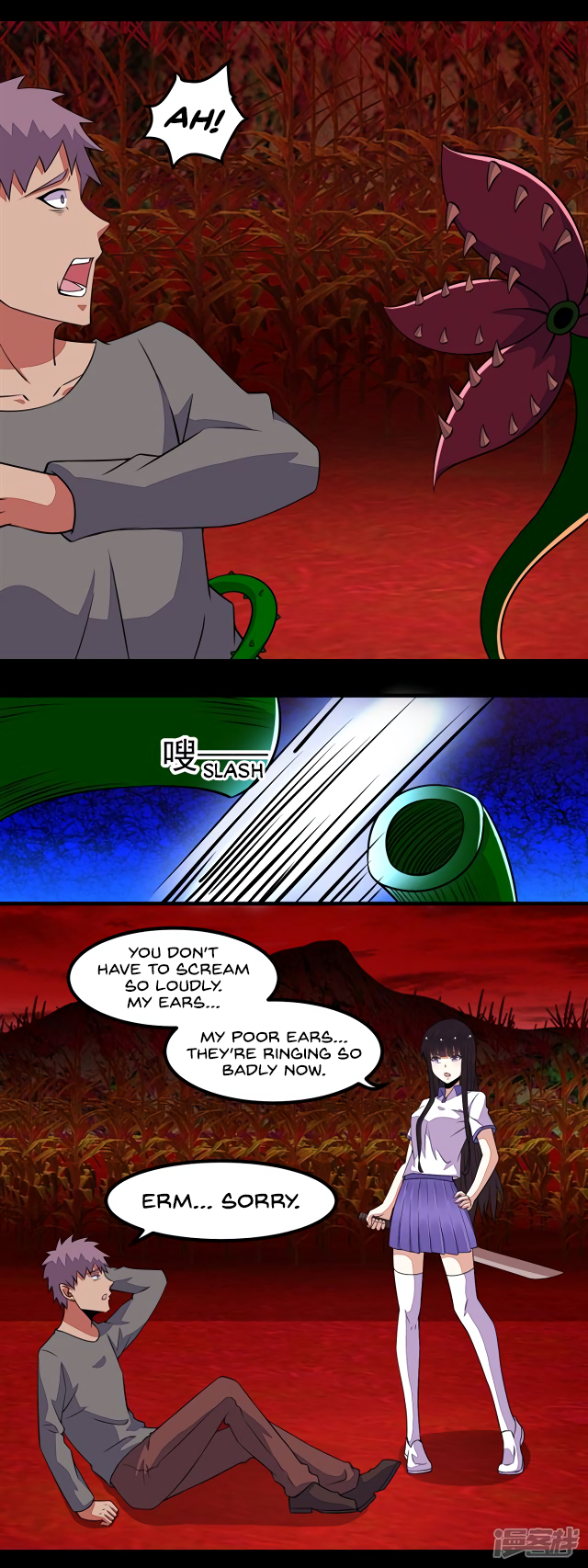 manhuaverse manhwa comic