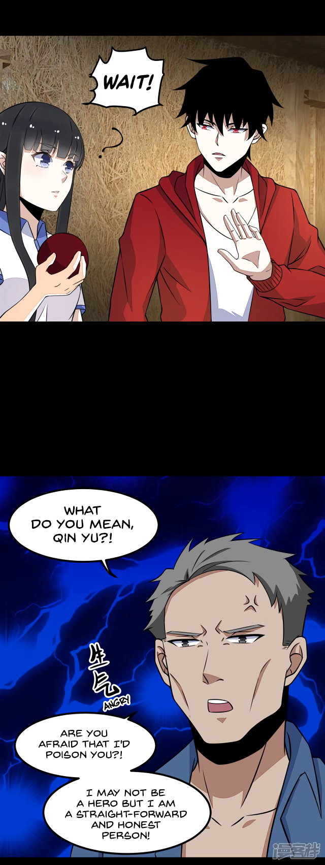 manhuaverse manhwa comic