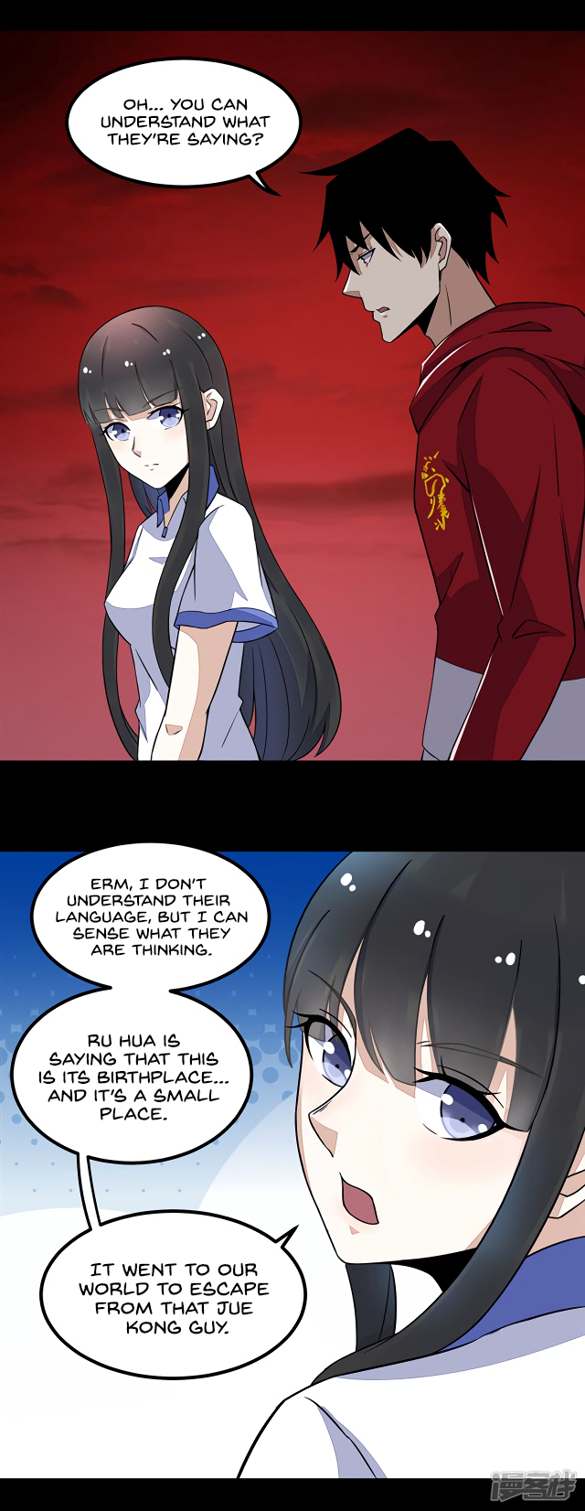 manhuaverse manhwa comic