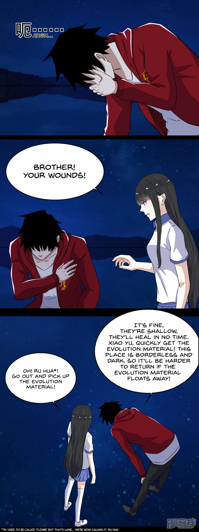 manhuaverse manhwa comic