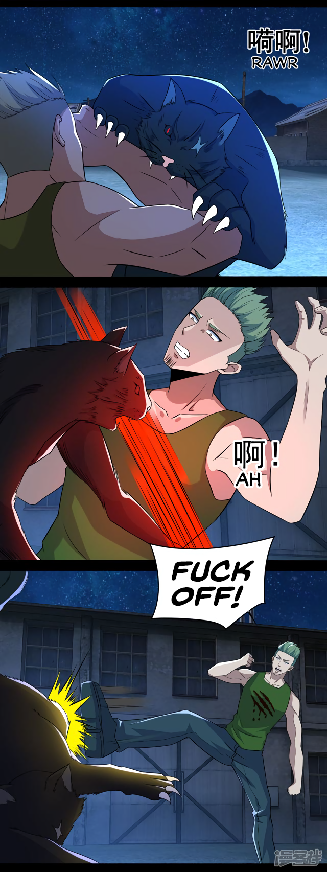 manhuaverse manhwa comic