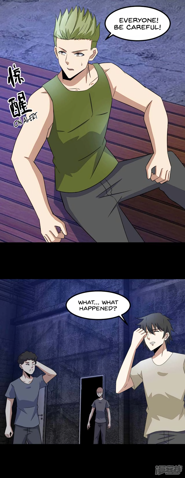 manhuaverse manhwa comic