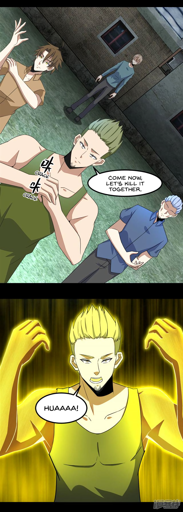 manhuaverse manhwa comic