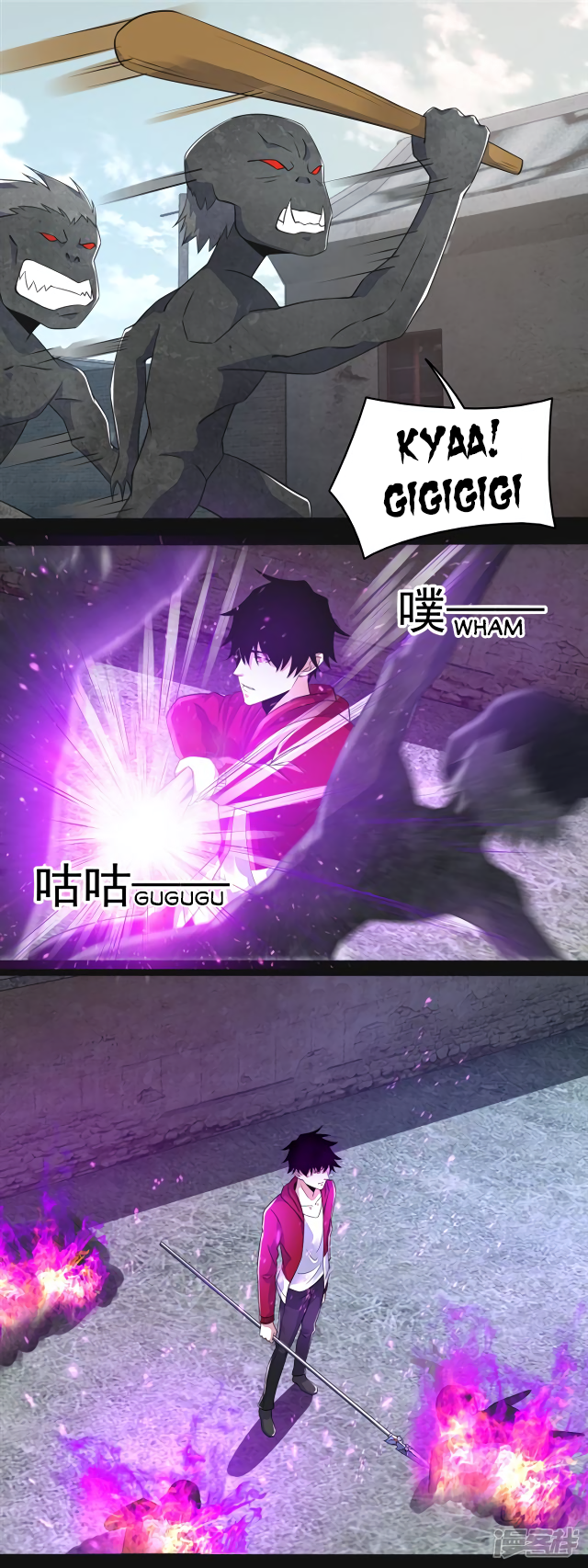 manhuaverse manhwa comic