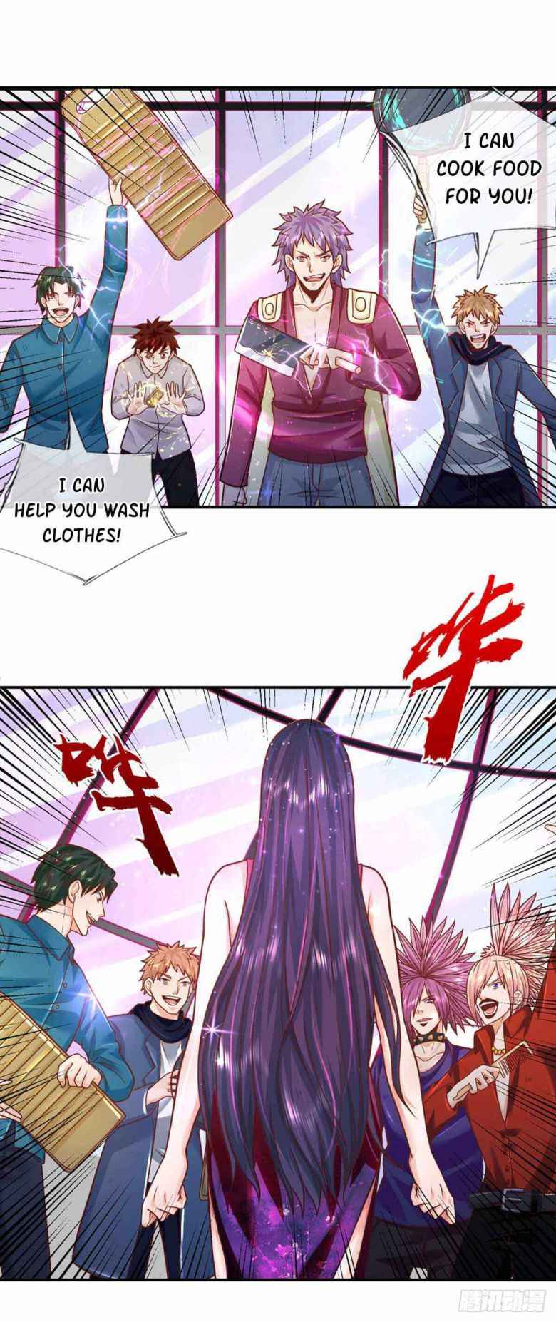 manhuaverse manhwa comic