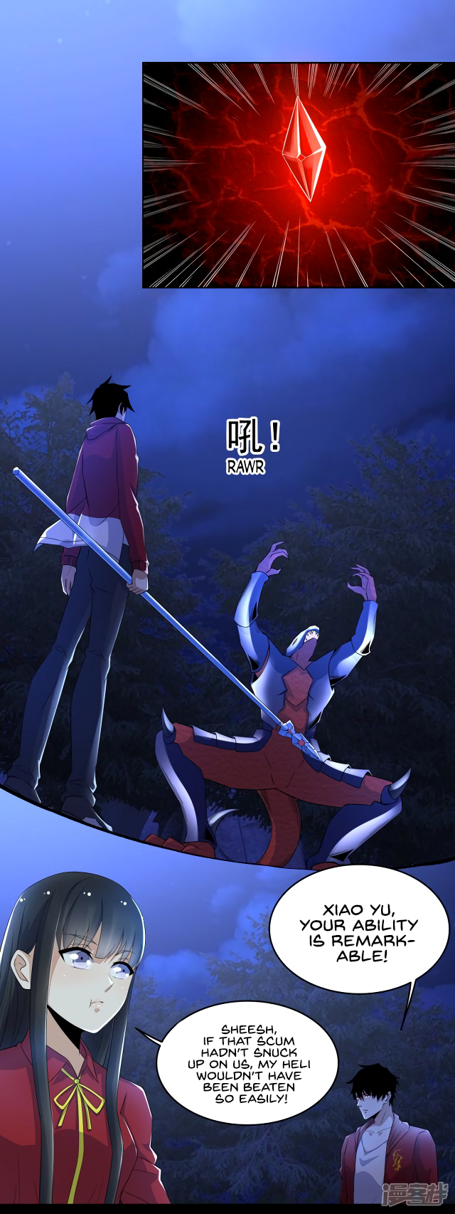 manhuaverse manhwa comic