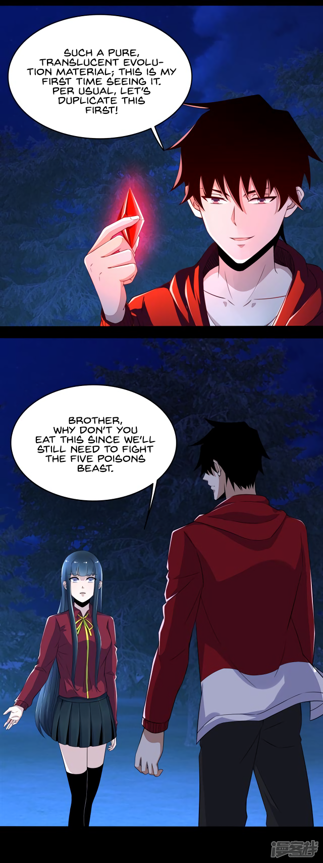 manhuaverse manhwa comic