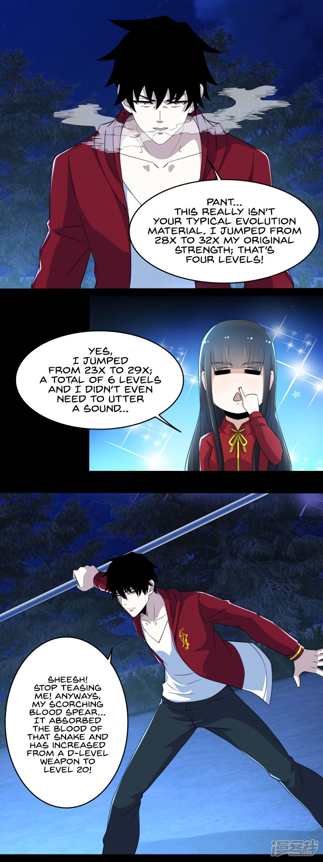 manhuaverse manhwa comic