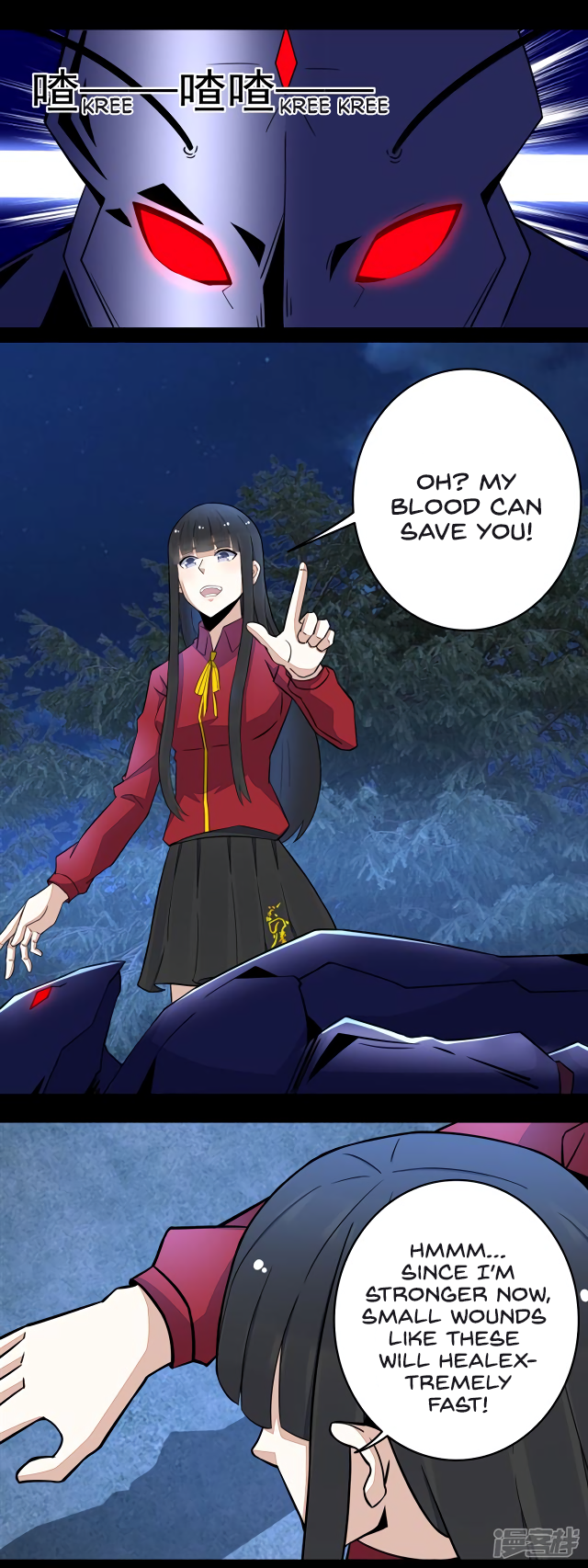 manhuaverse manhwa comic