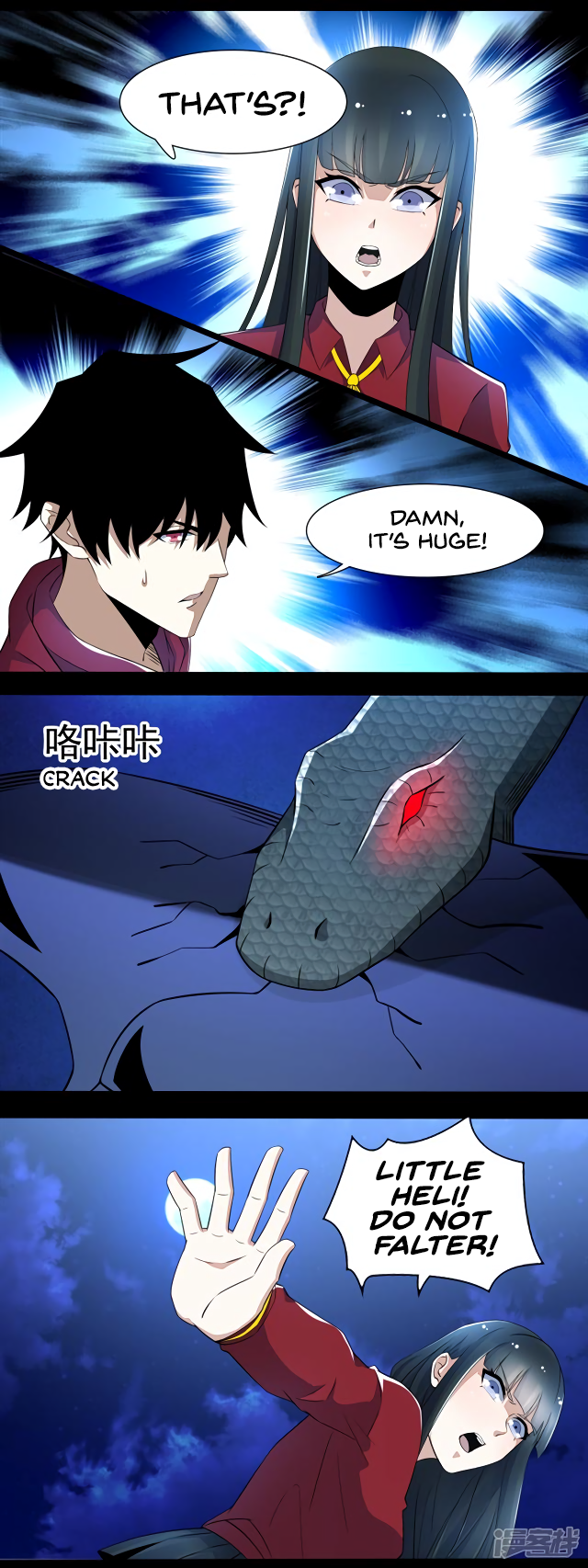 manhuaverse manhwa comic