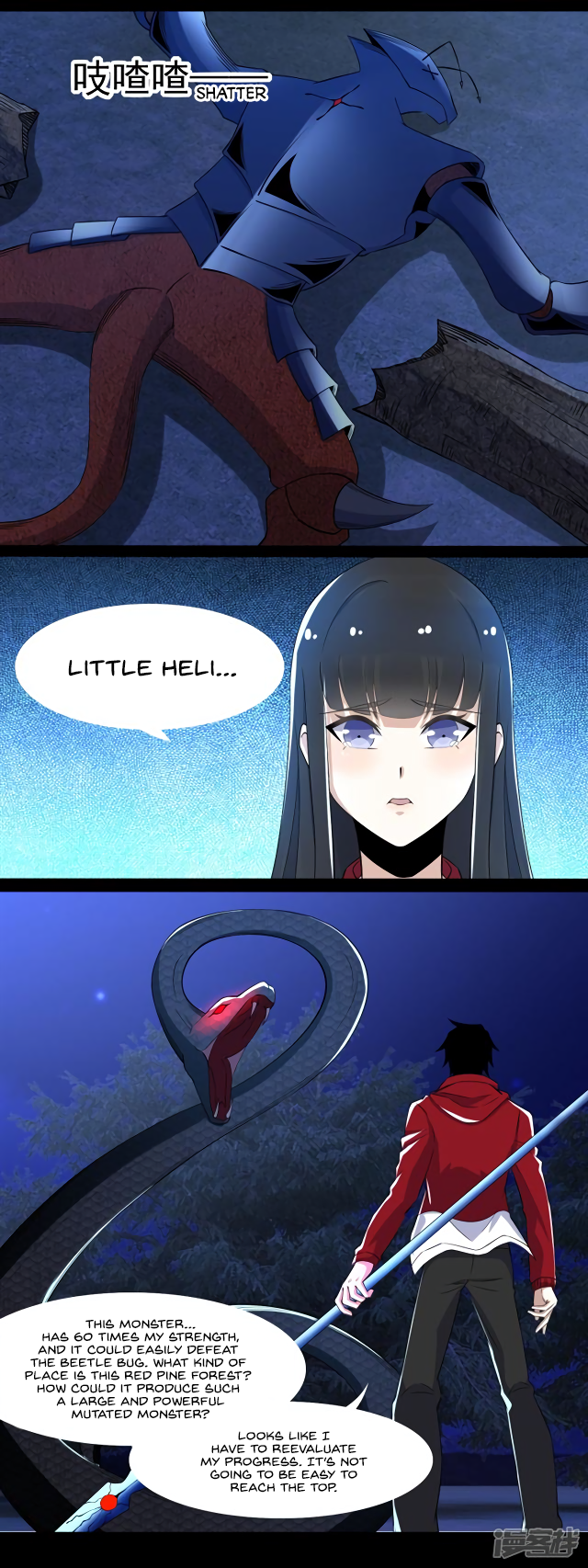 manhuaverse manhwa comic