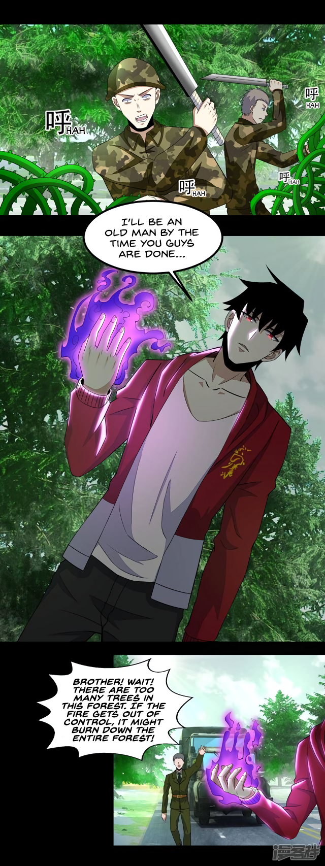 manhuaverse manhwa comic