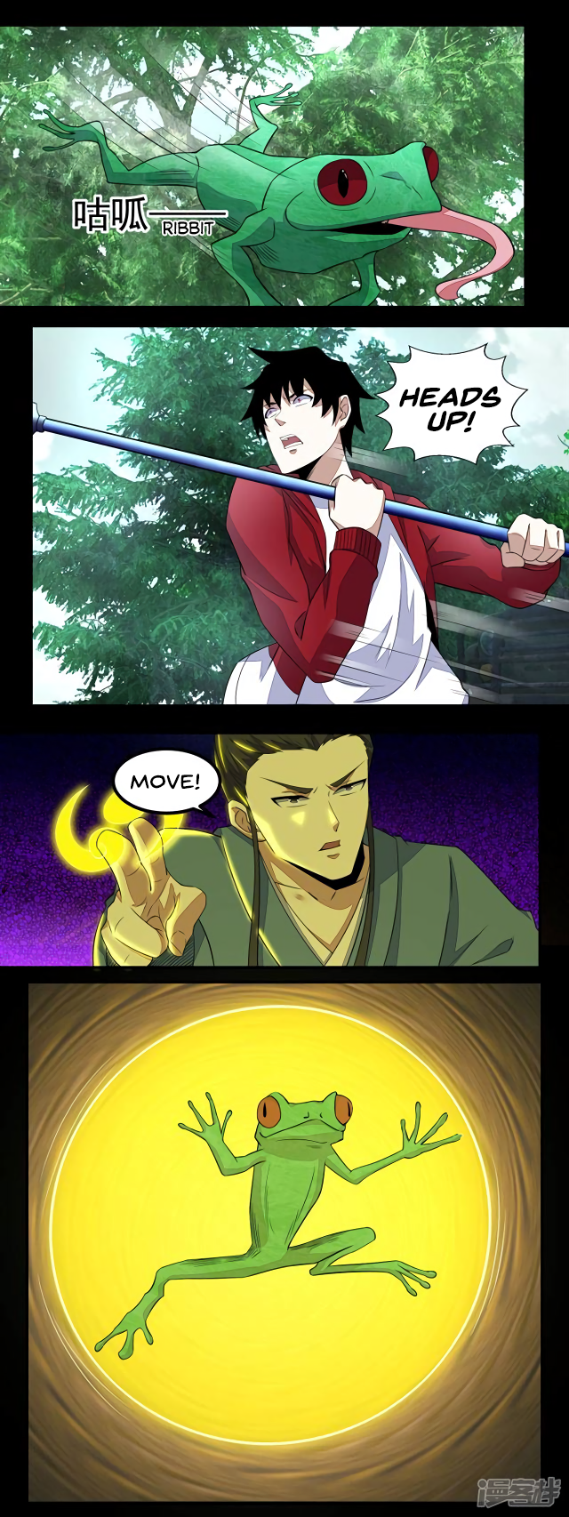manhuaverse manhwa comic