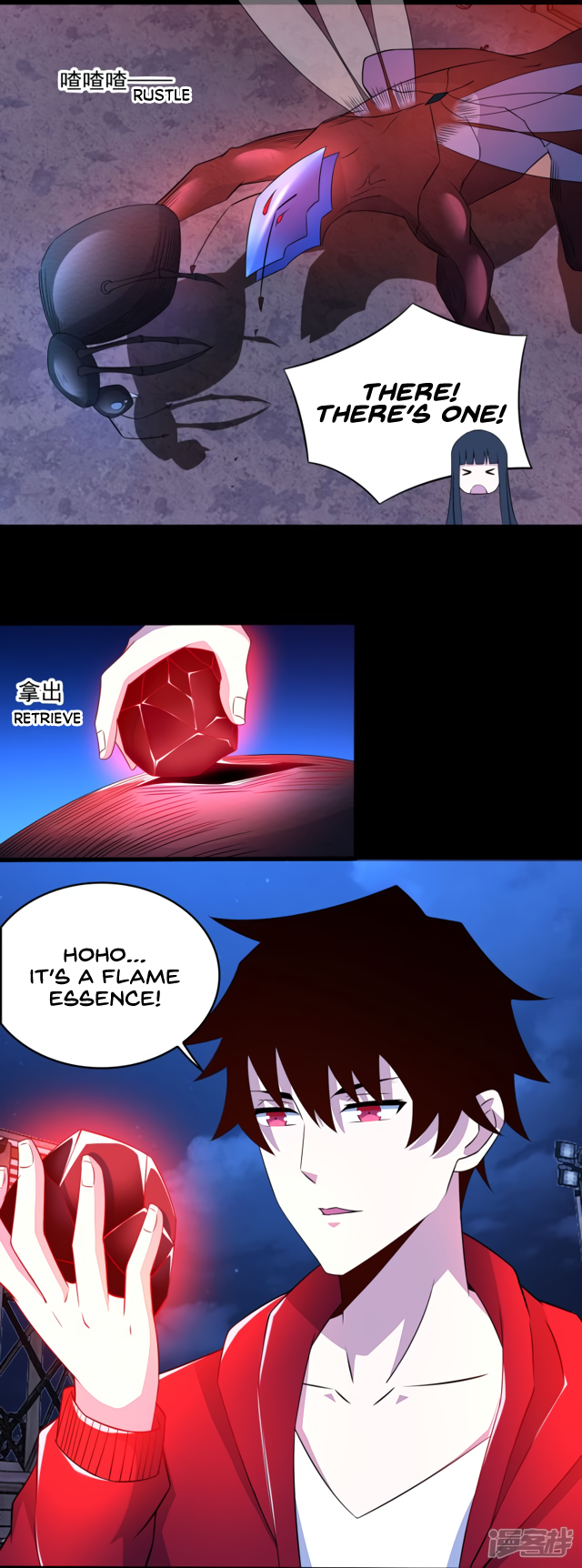 manhuaverse manhwa comic