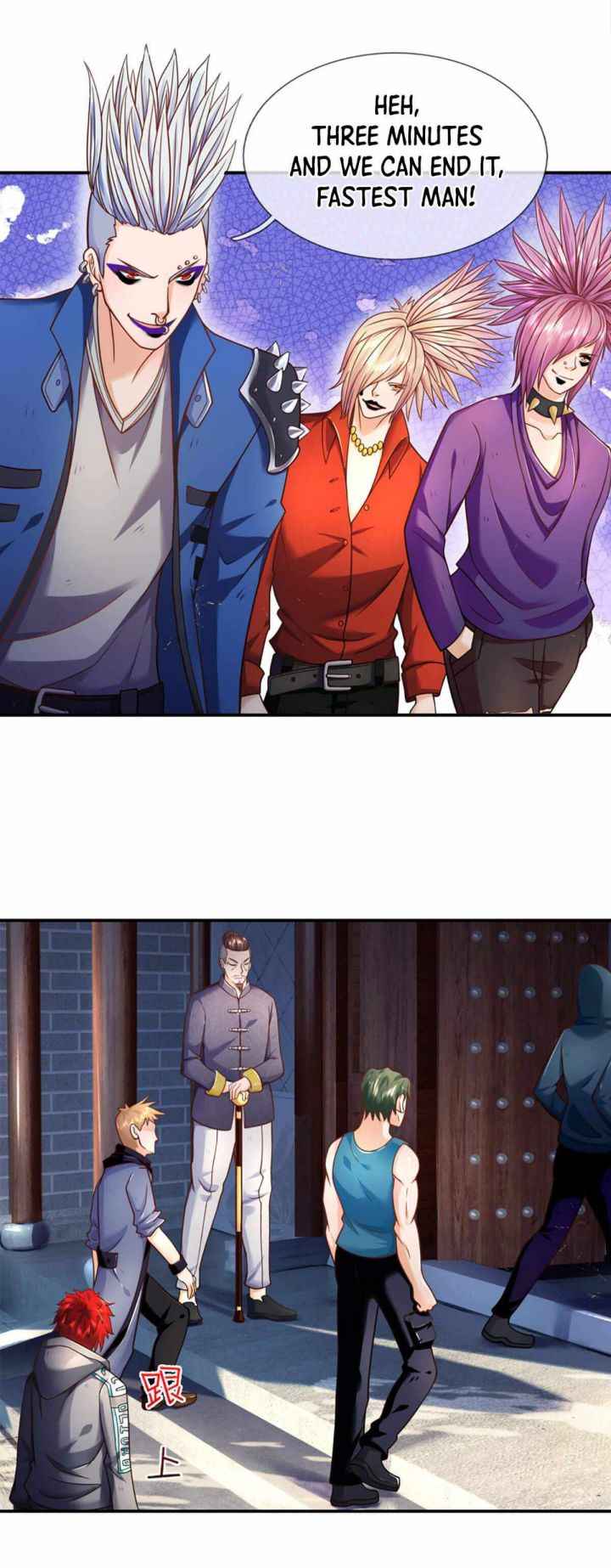 manhuaverse manhwa comic
