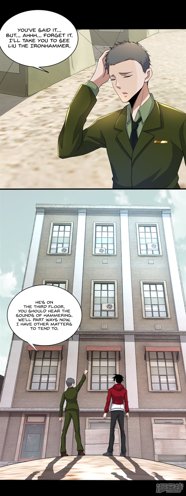 manhuaverse manhwa comic
