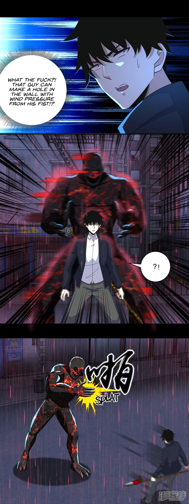 manhuaverse manhwa comic