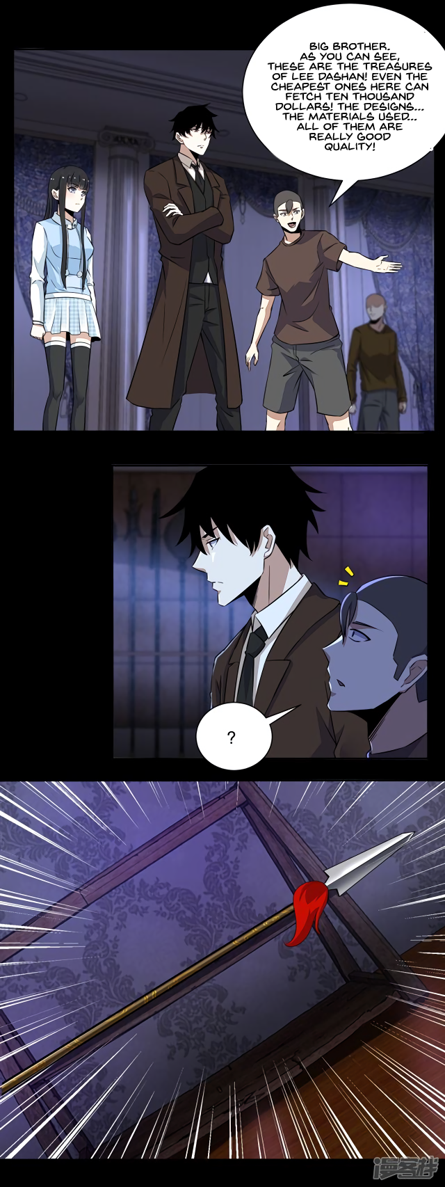 manhuaverse manhwa comic