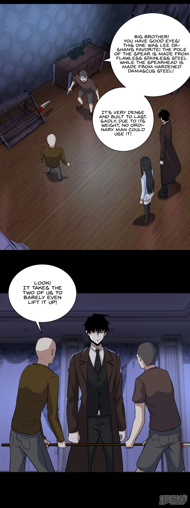 manhuaverse manhwa comic