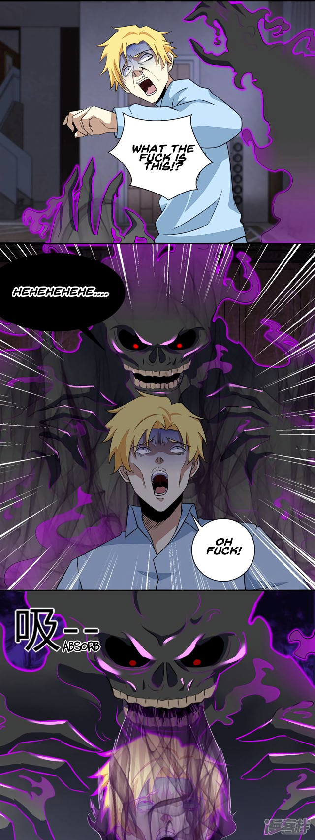manhuaverse manhwa comic