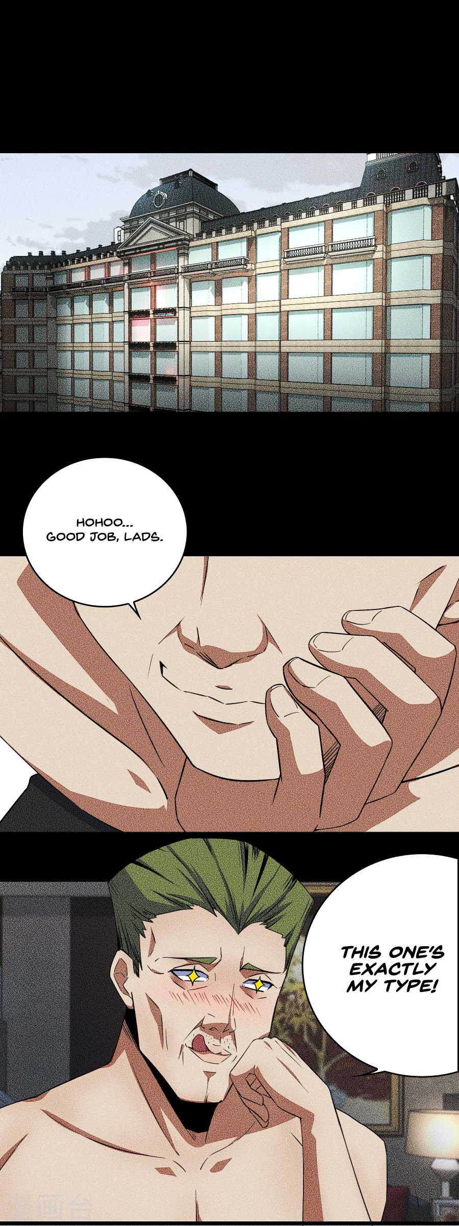 manhuaverse manhwa comic