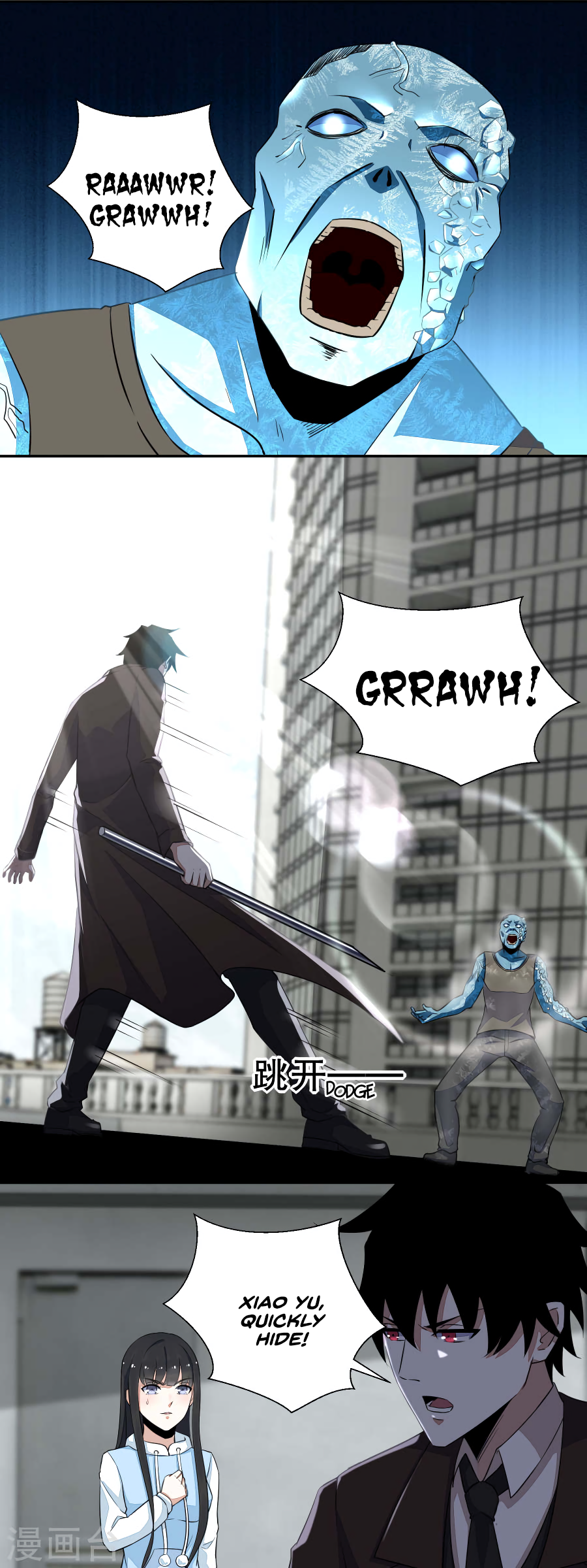 manhuaverse manhwa comic