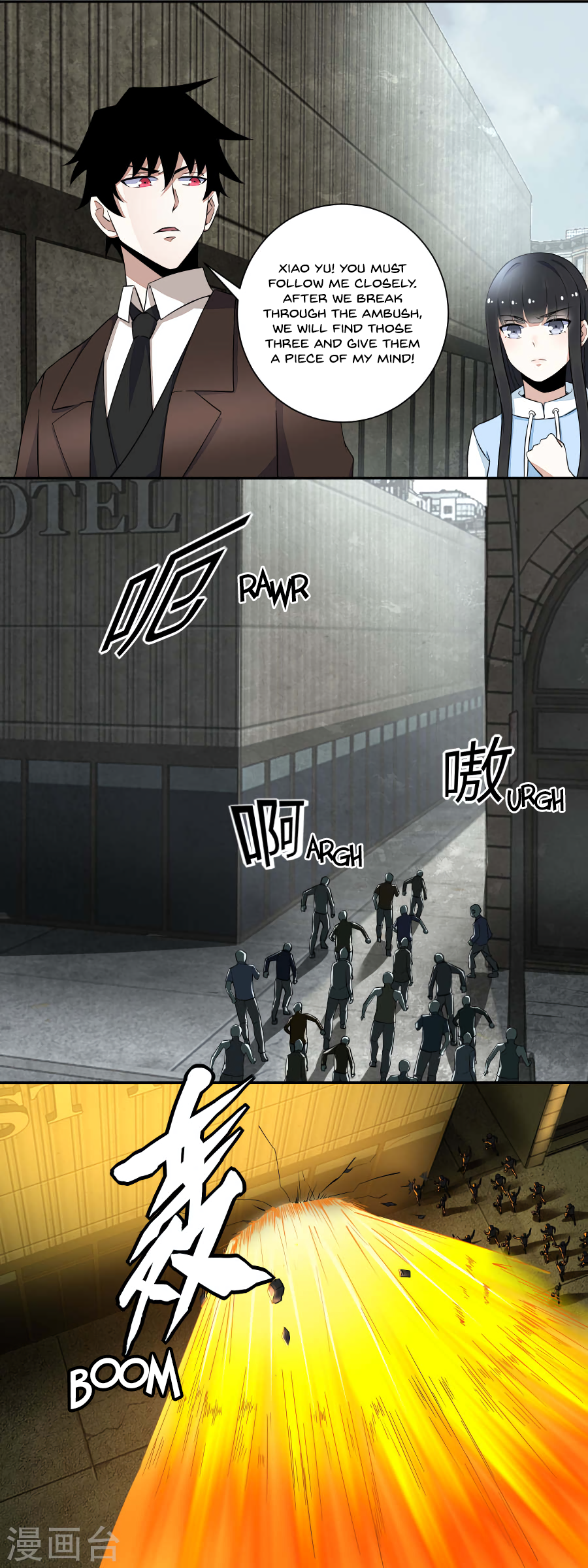 manhuaverse manhwa comic