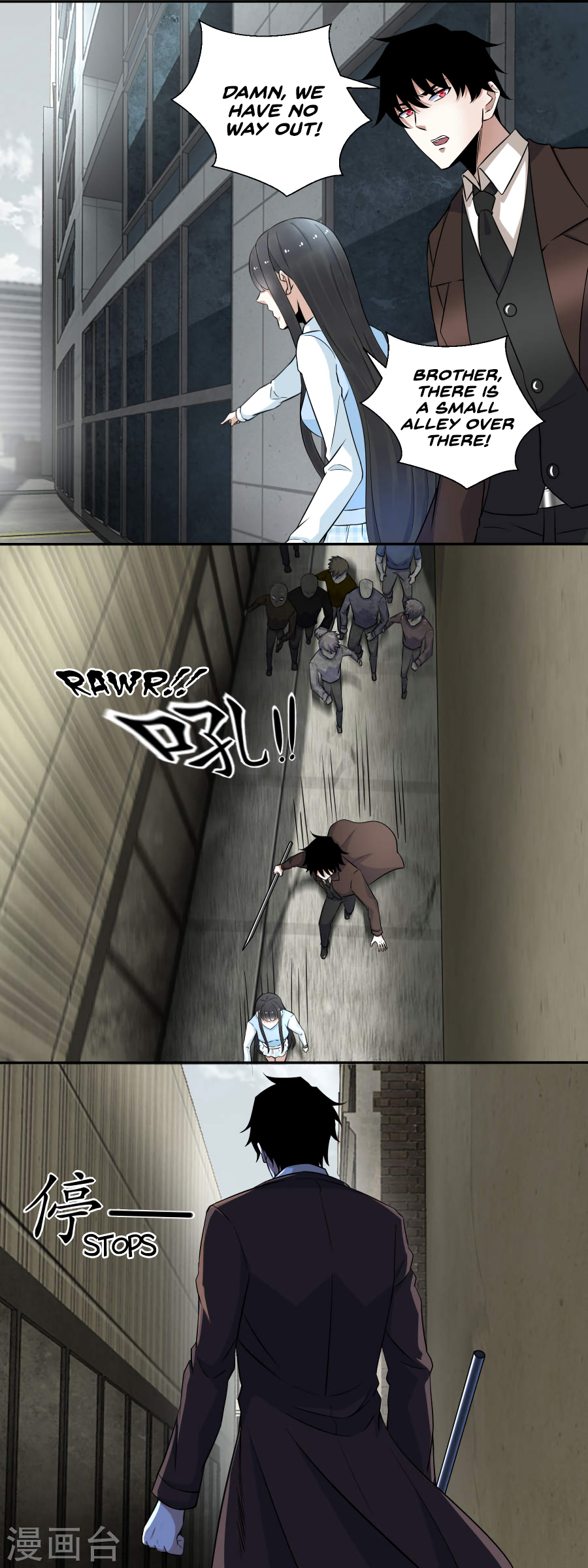 manhuaverse manhwa comic