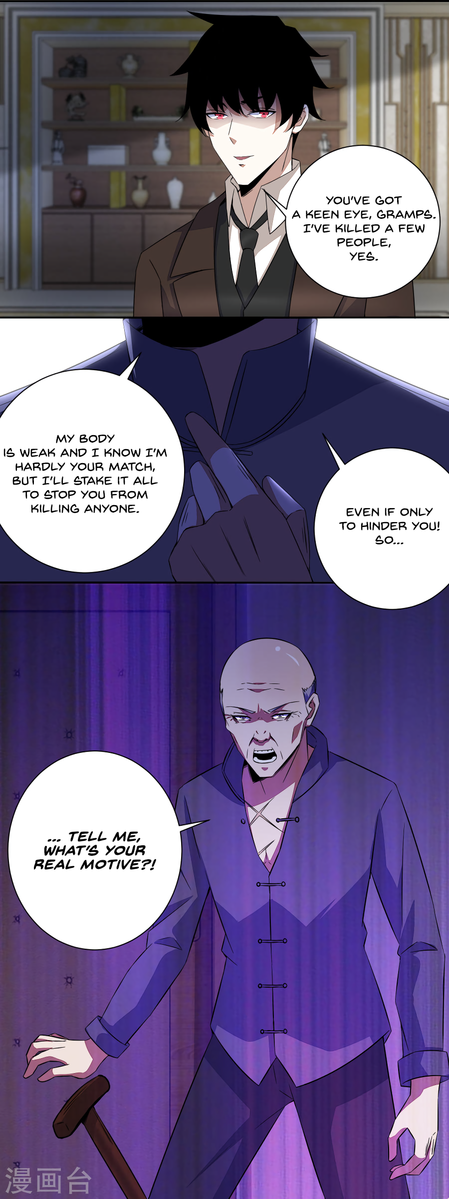 manhuaverse manhwa comic