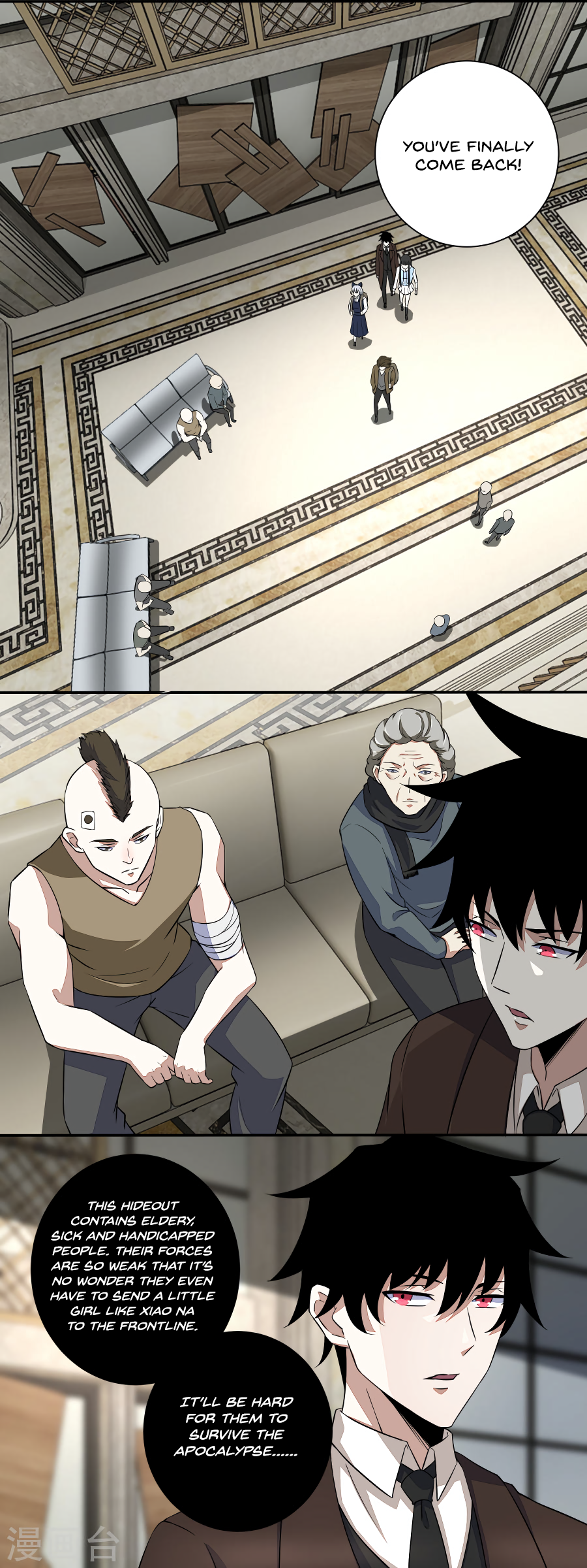 manhuaverse manhwa comic