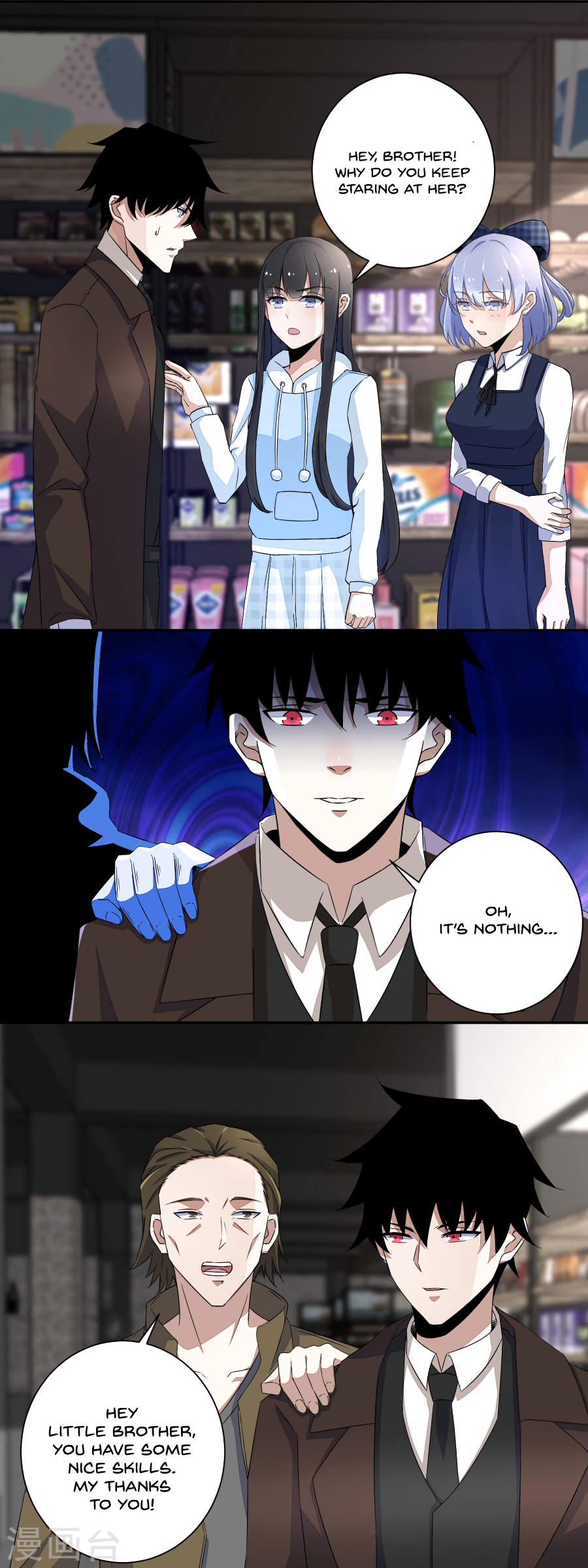 manhuaverse manhwa comic