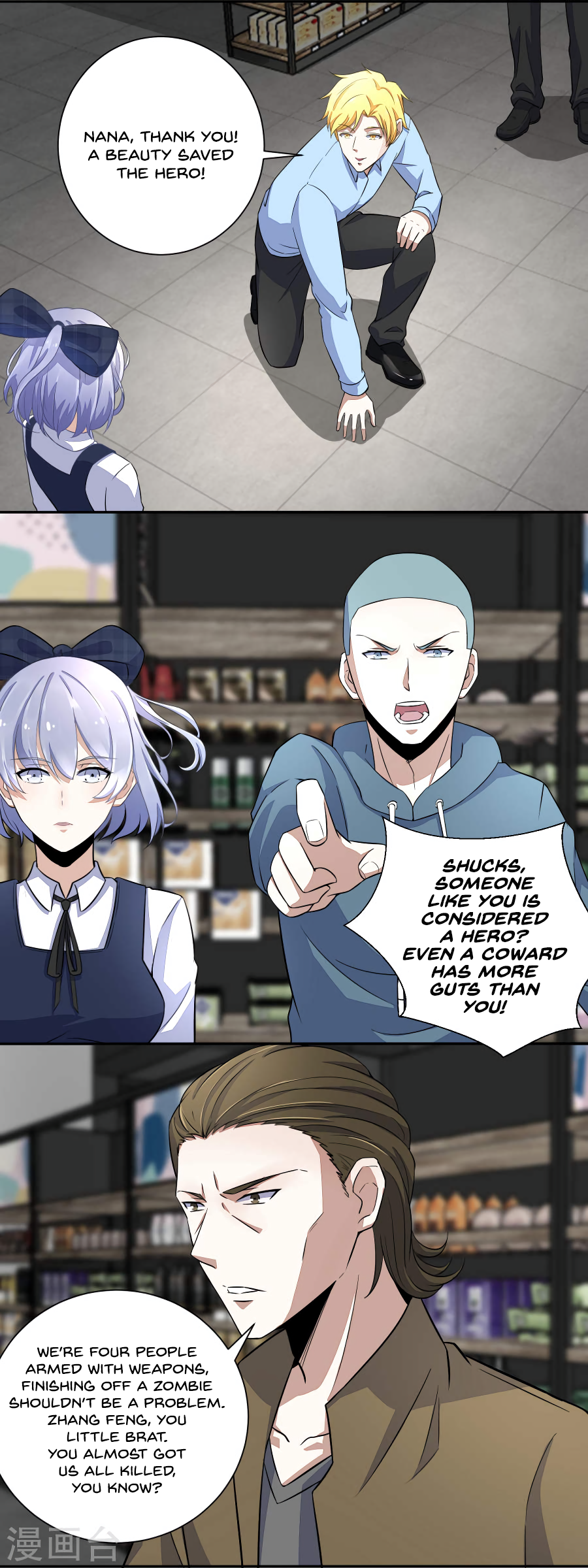 manhuaverse manhwa comic