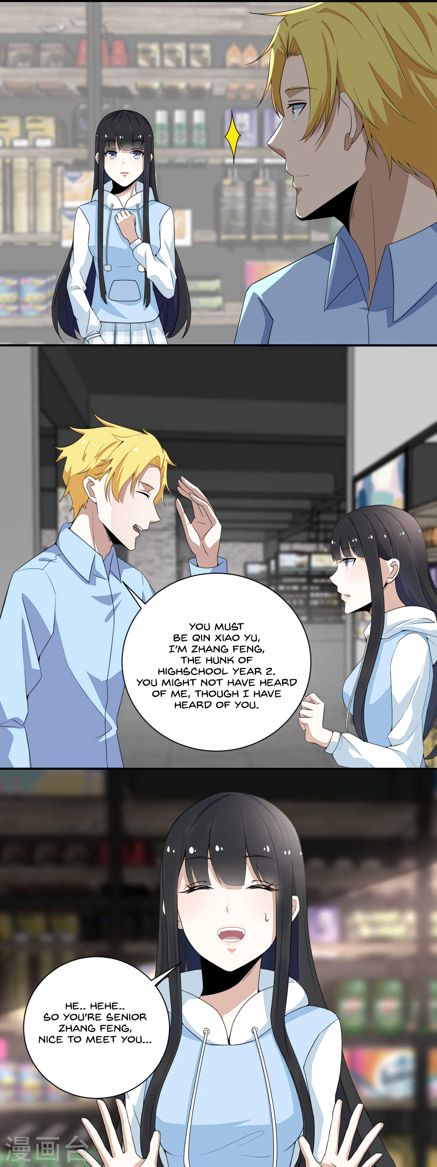 manhuaverse manhwa comic