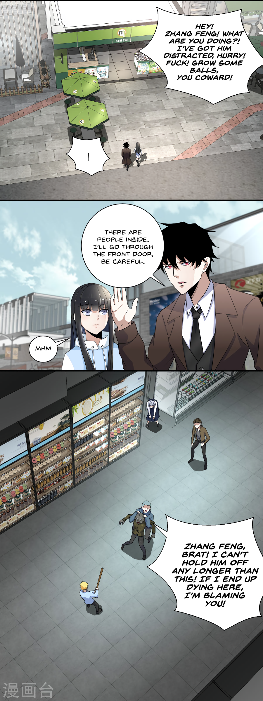 manhuaverse manhwa comic
