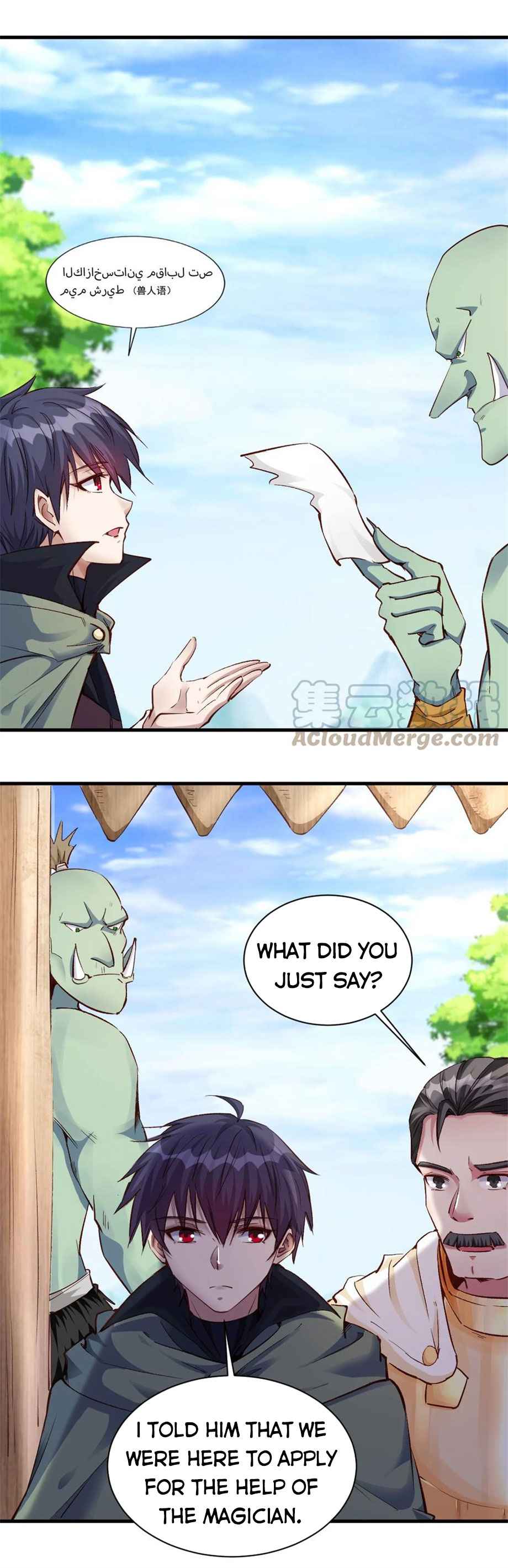 manhuaverse manhwa comic
