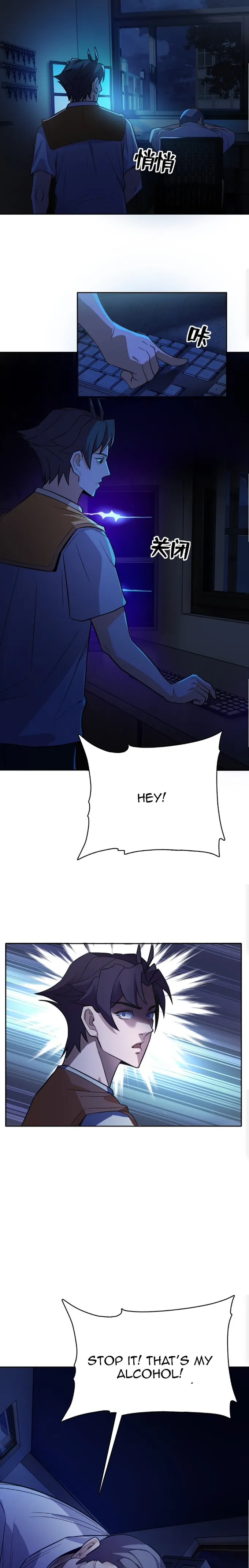 manhuaverse manhwa comic
