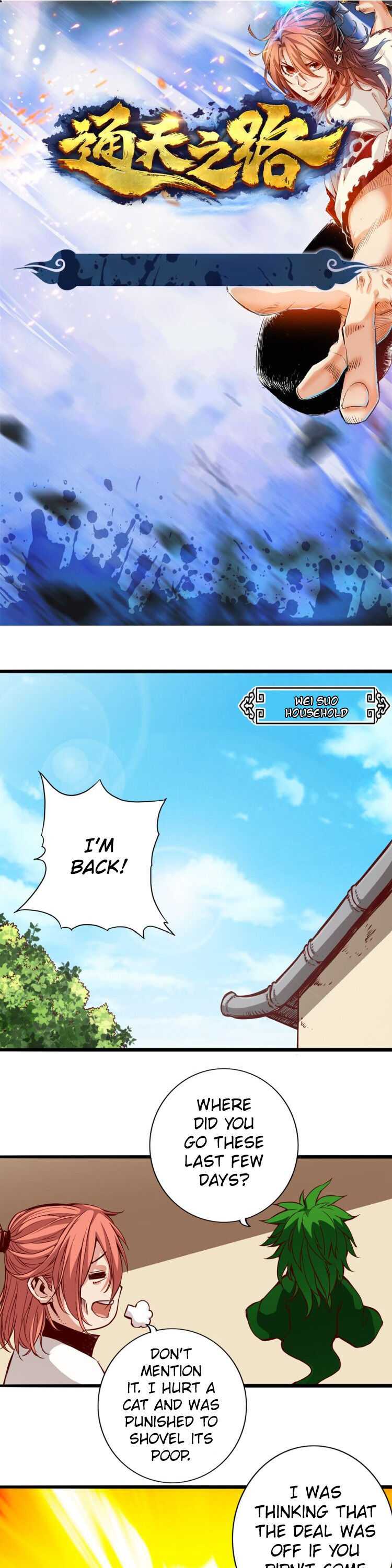 manhuaverse manhwa comic