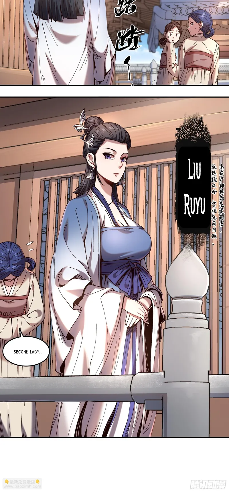 manhuaverse manhwa comic