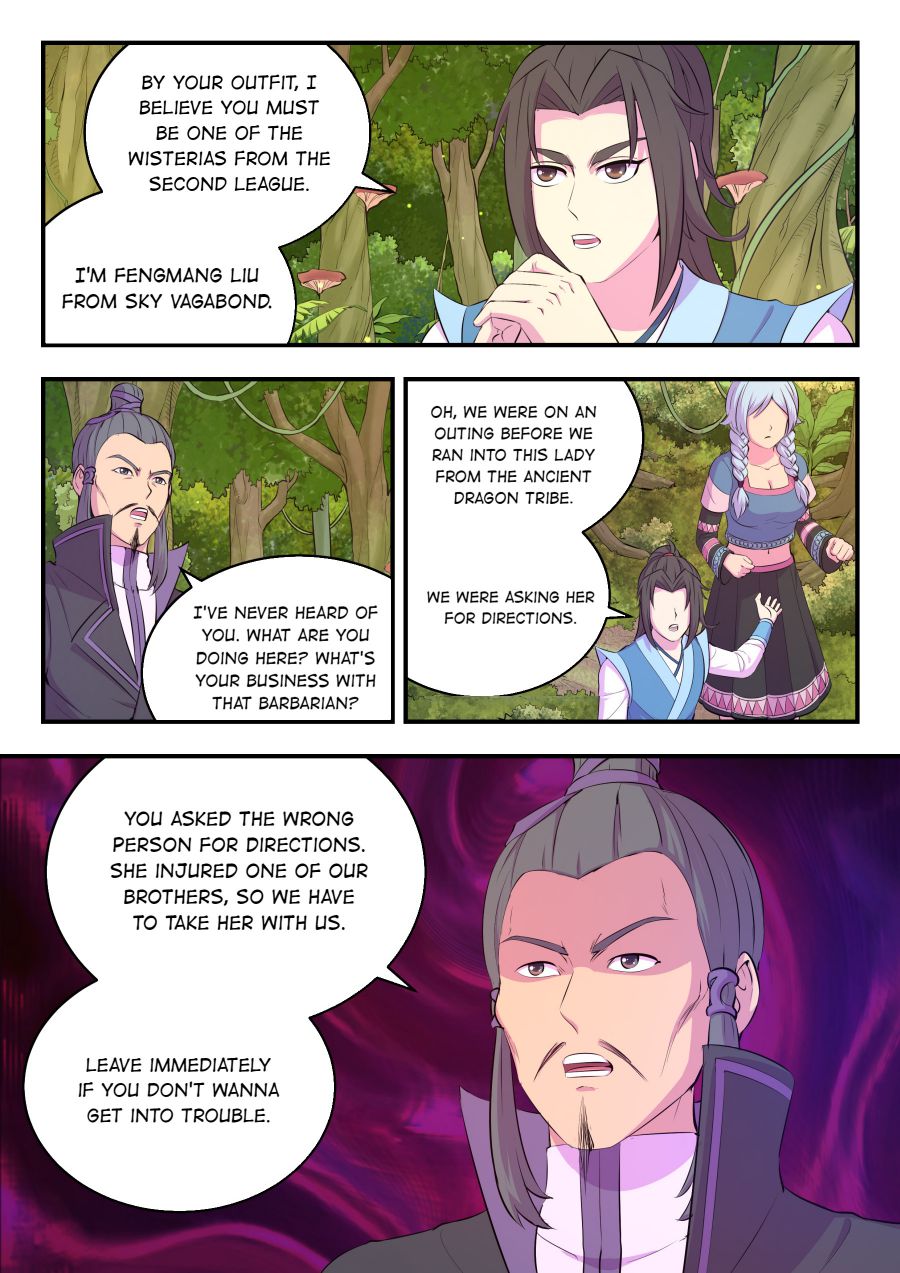 manhuaverse manhwa comic