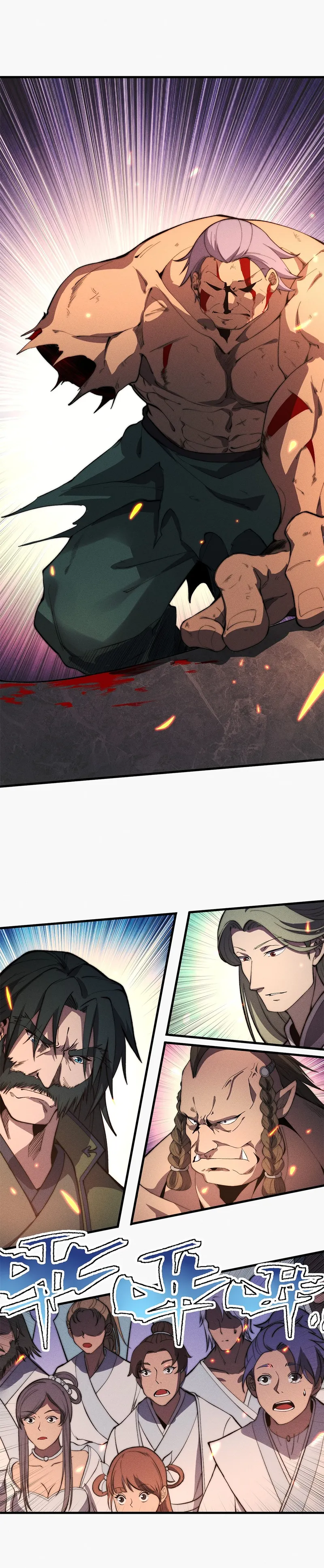 manhuaverse manhwa comic