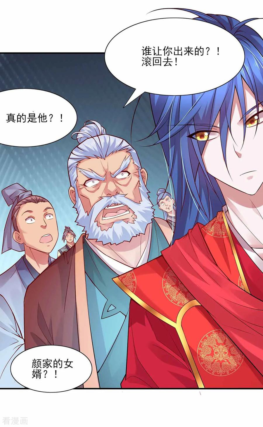 manhuaverse manhwa comic