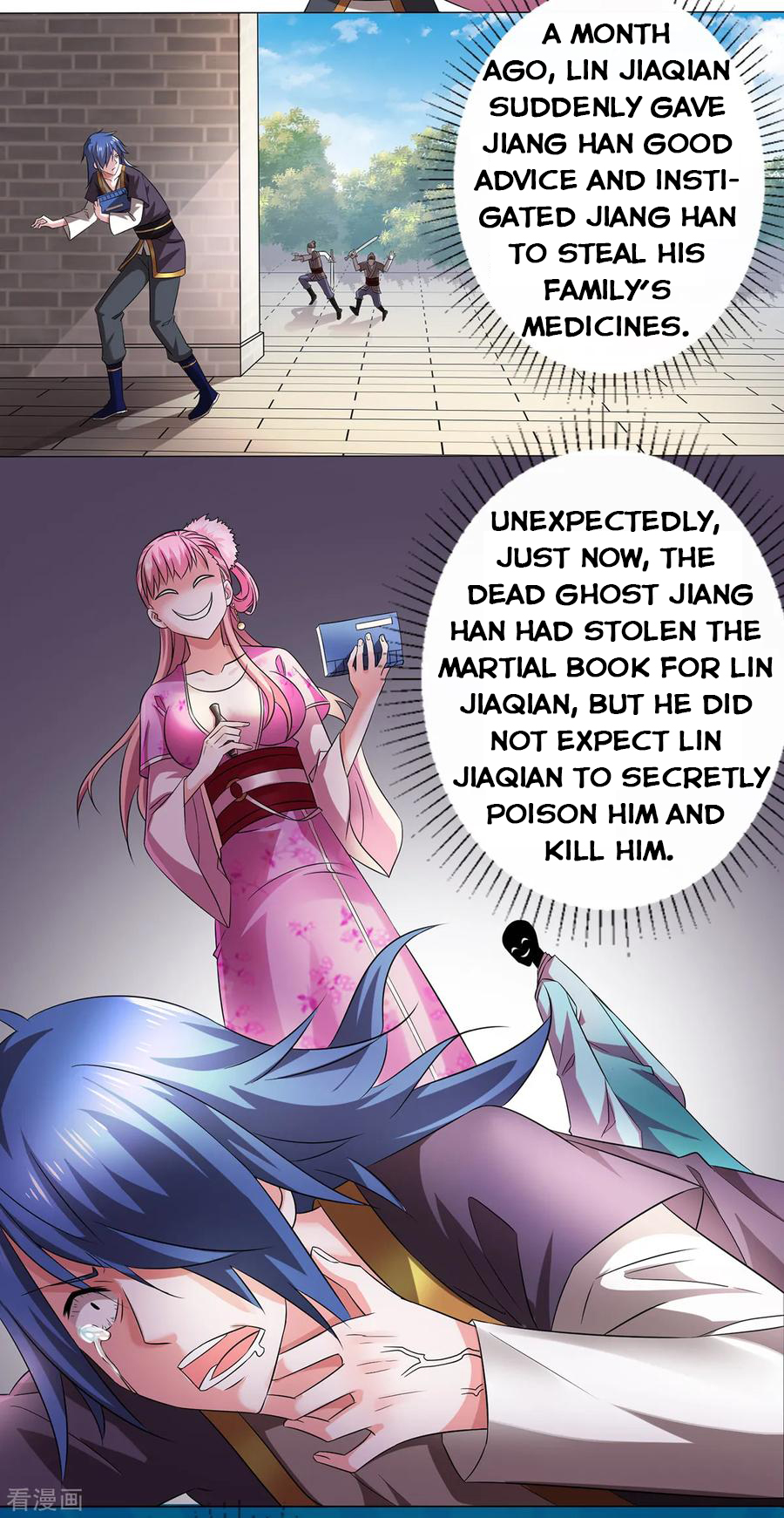 manhuaverse manhwa comic