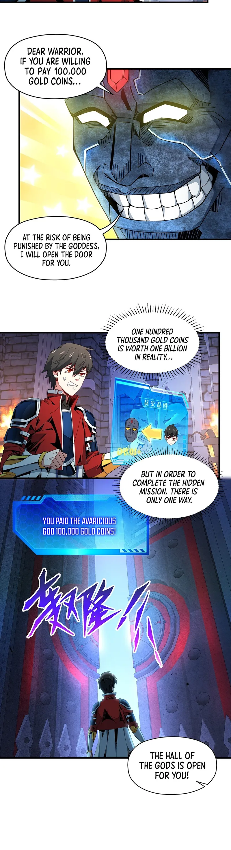 manhuaverse manhwa comic