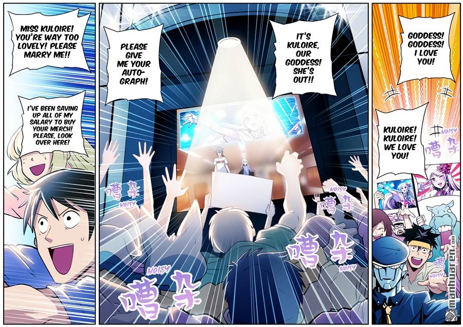 manhuaverse manhwa comic