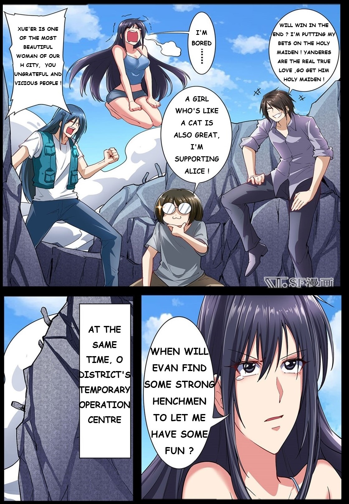 manhuaverse manhwa comic